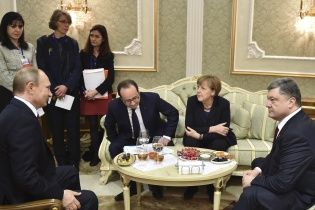 У Мінську "нормандська четвірка" ухвалила декларацію. Повний текст