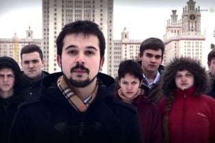 Російські студенти вибачилися перед українськими: нам соромно за війну та за Крим
