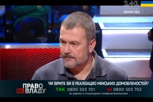 Украина должна отводить войска только после отчета ОБСЕ об уходе российской армии - Береза