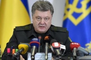 Порошенко заявив про виведення сил АТО з Дебальцевого