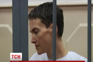 Савченко будь-коли може впасти в кому: в російському СІЗО її поять невідомою речовиною