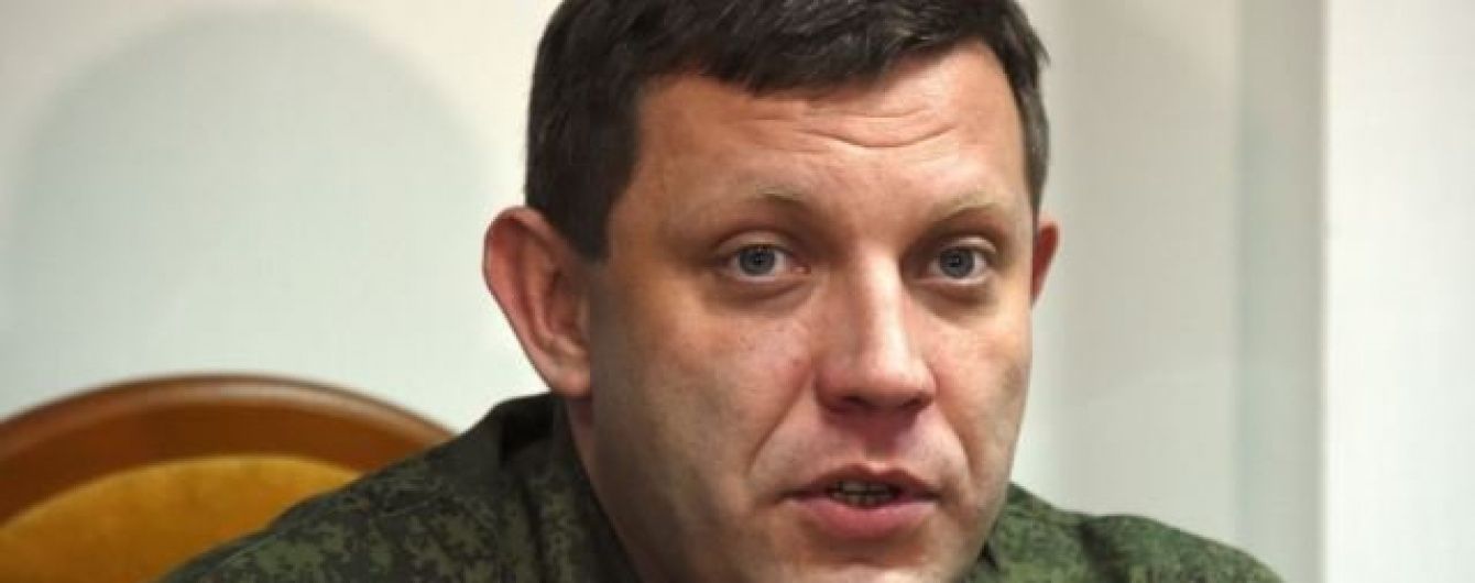 Захарченко угрожает Украине новым наступлением