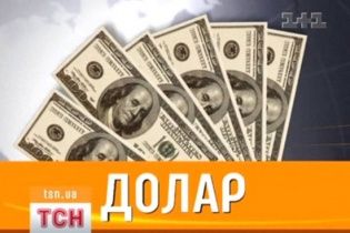 Боевики запустили собственную "финансовую систему": доллар стал одной из валют "ЛНР"