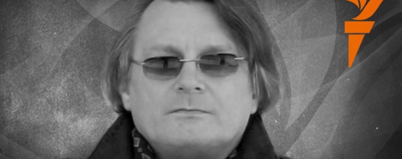 Билет в один конец