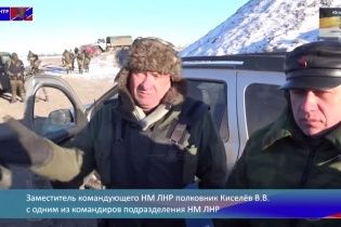 Під час штурму Дебальцевого серед бойовиків помітили діючого російського генерала