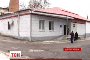 В Днепропетровск доставили тела 64 погибших под Дебальцевом бойцов