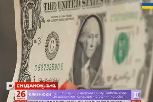 Что можно купить в Киеве за один доллар - журналистский эксперимент