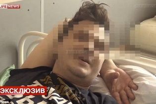 Російський актор позбувся яєчок після сауни із привабливою блондинкою