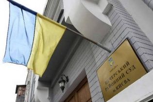 Прокуратура завершила 8-годинний обшук у Печерському суді