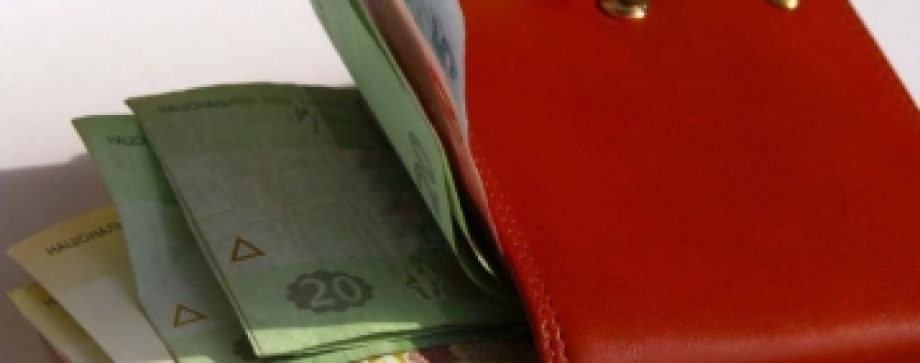 В Україні підвищили зарплати, пенсії, соцвиплати, а також ціни на світло й стаціонарні телефони