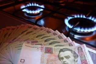 В Украине подорожает газ. Новые зимние и летние тарифы