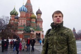 Журналисты раскрыли темное прошлое Гончаренко и его фейковый патриотизм
