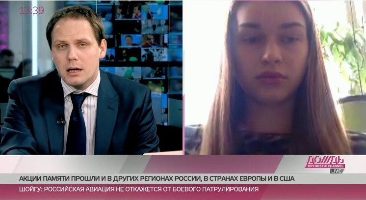 Дурицька