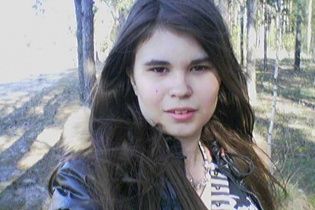 Допоможіть Маші Бліндар здолати недугу