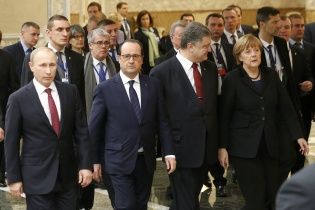 Переговори "нормандської четвірки" у Мінську завершилися