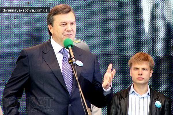 Гончаренко_1
