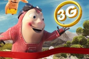 В life розповіли, коли українці вже зможуть користуватися 3G