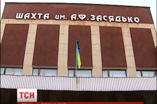 Количество погибших на шахте Засядько возросло до 34 горняков