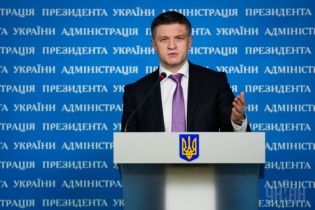 У Порошенка назвали відомства, які зволікають із євроінтеграцією України