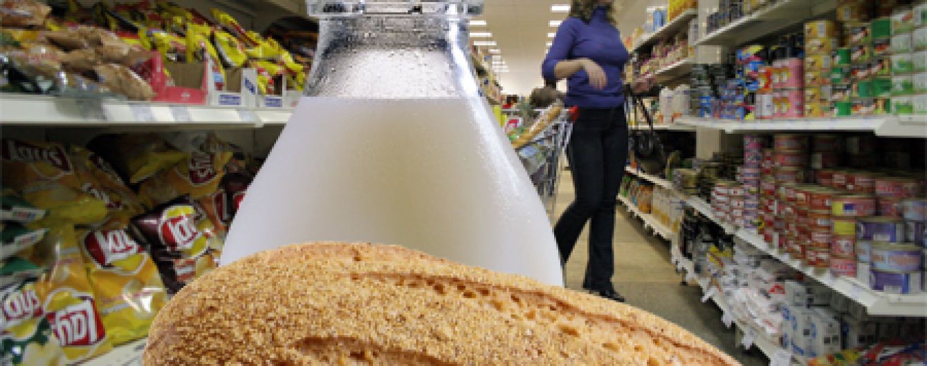 У Росії оприлюднили список продуктів, які можна отримати за продовольчими картками