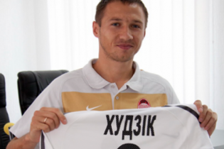 Футболіст "Зорі" помер після серйозної ДТП
