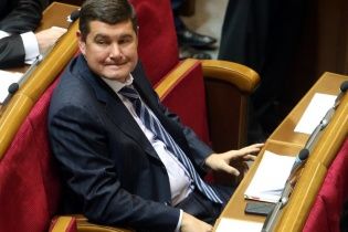 Журналисты обнародовали фото сообщений с телефона Онищенко, в которых речь идет о покупке голосов в ВР