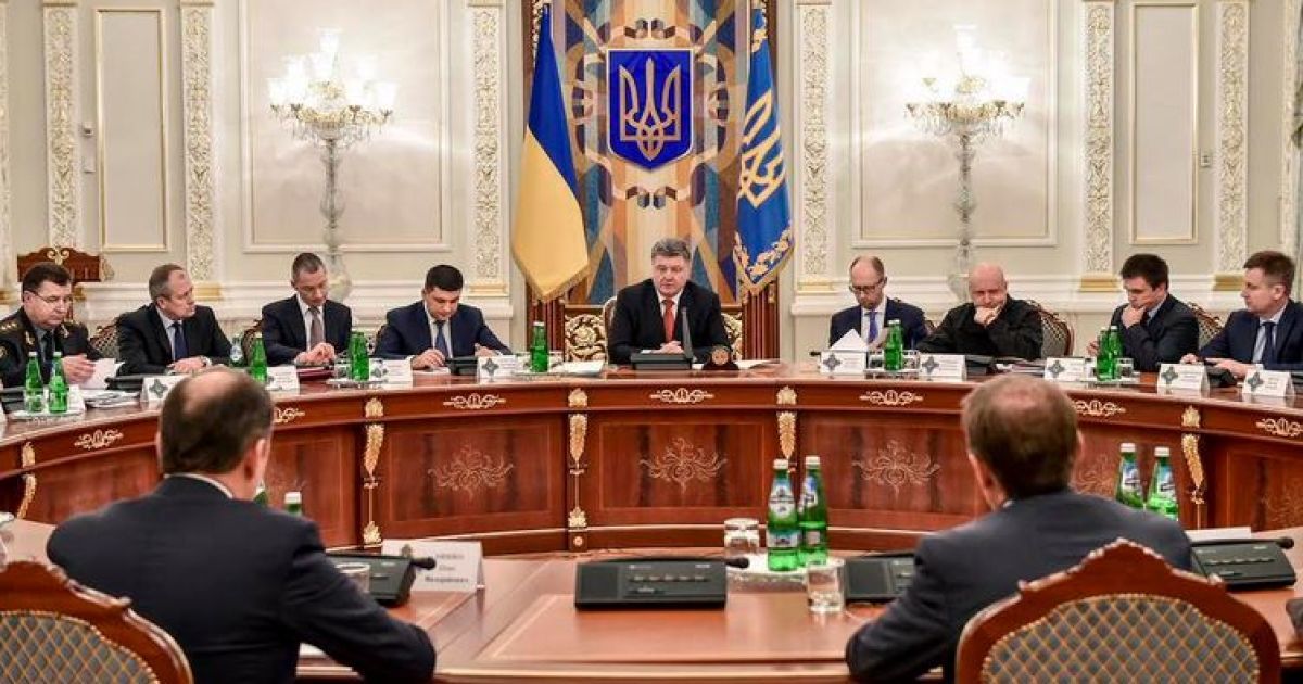 Порошенко анонсировал заседание СНБО по военному бюджету