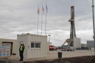 Shell разрывает договор с Украиной и уходит из Харьковской области