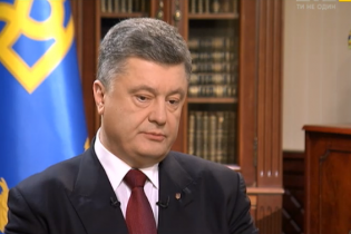 Порошенко розповів про умови проведення виборів на Донбасі