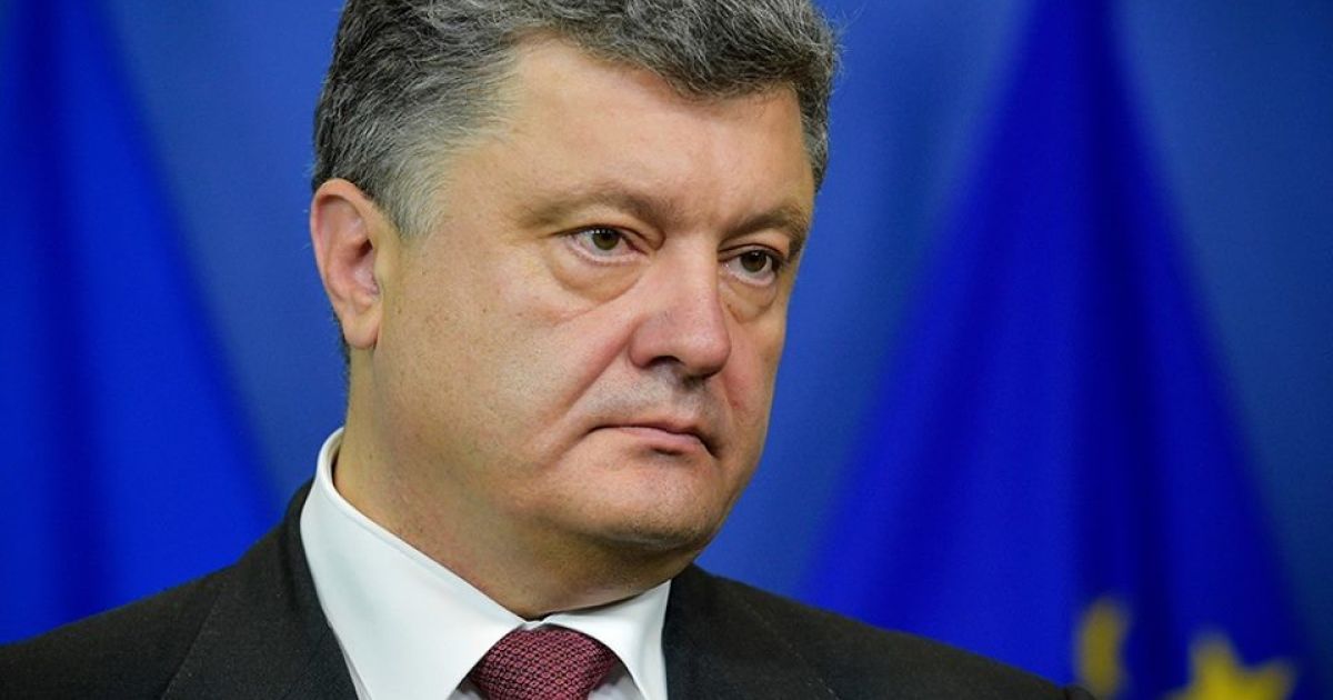 Порошенко ждет от Рады первого шага к отмене неприкосновенности нардепов и судей