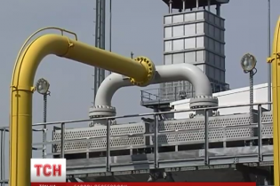 У Єврокомісії назвали офіційну дату "газової дуелі" між Росією та Україною