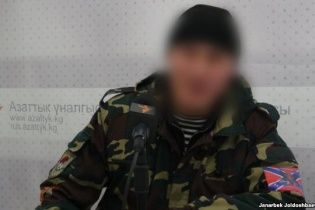 Найманець "ЛНР" з Киргизстану заявив, що готовий воювати за Україну