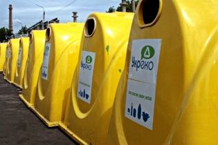 В Україні скасували утилізаційний збір