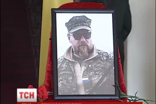 "Батькові українських дронів" влаштували унікальний похорон