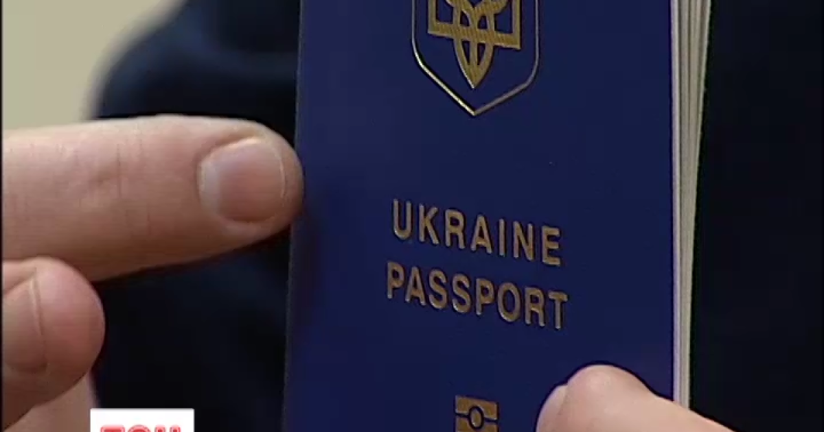 Экс-глава киевской милиции Ярема зарабатывает миллионы на заграничных паспортах украинцев