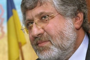 Коломойский поздравил Украину с историческим выходом "Днепра" в финал Лиги Европы