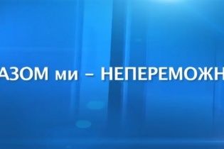"Динамо" подякувало вболівальникам за фантастичну підтримку у Лізі Європи