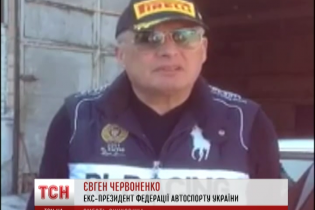 Червоненко вважає дивними обставини загибелі Януковича-молодшого