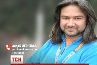 На Байкалі, де загинув син Януковича, постійно тонуть машини автогонщиків