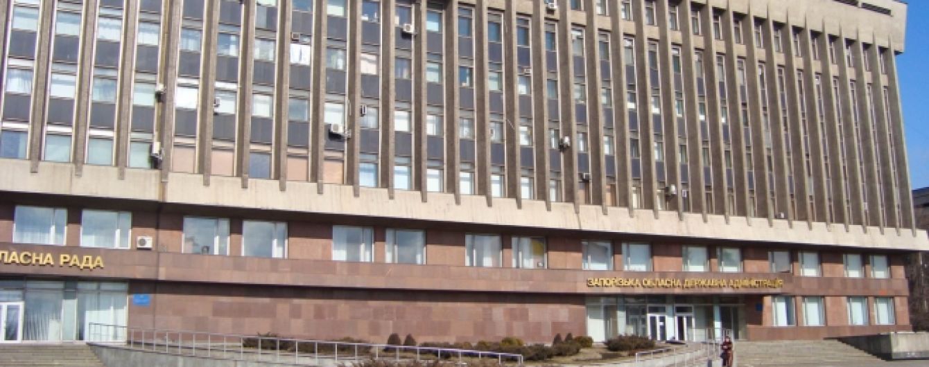 Кабмин сменил главу Запорожской ОГА