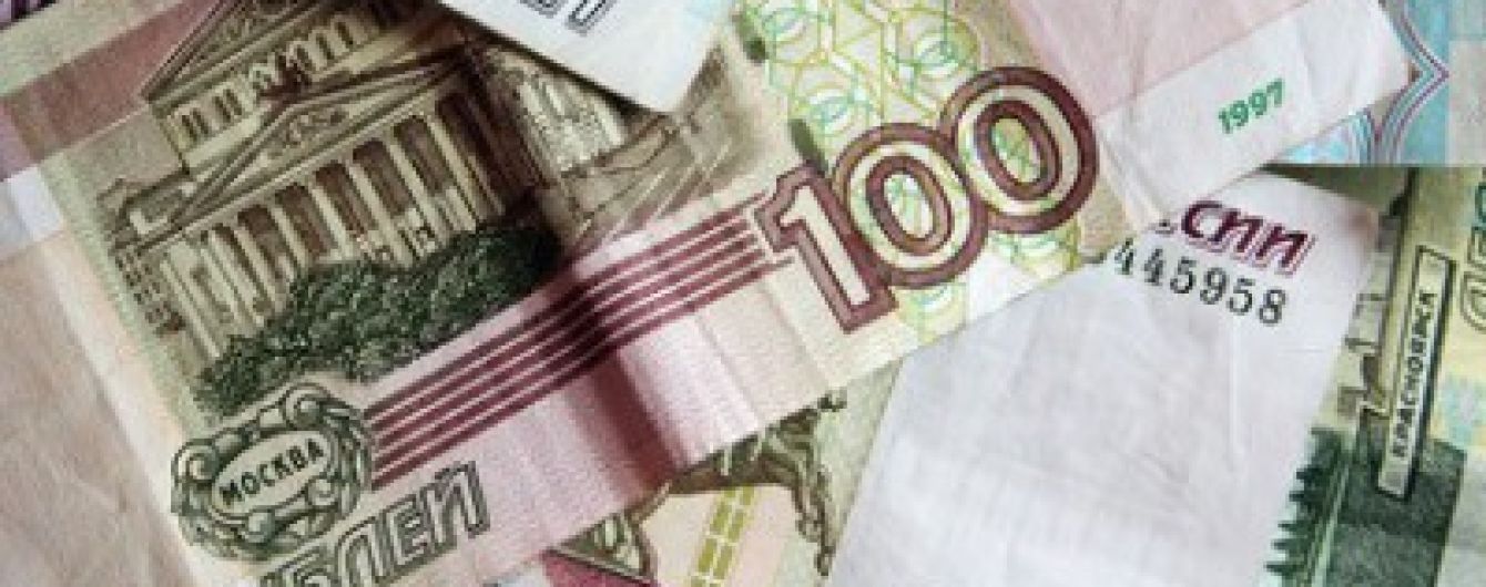 В "ЛНР" российский рубль сделали "основной валютой"