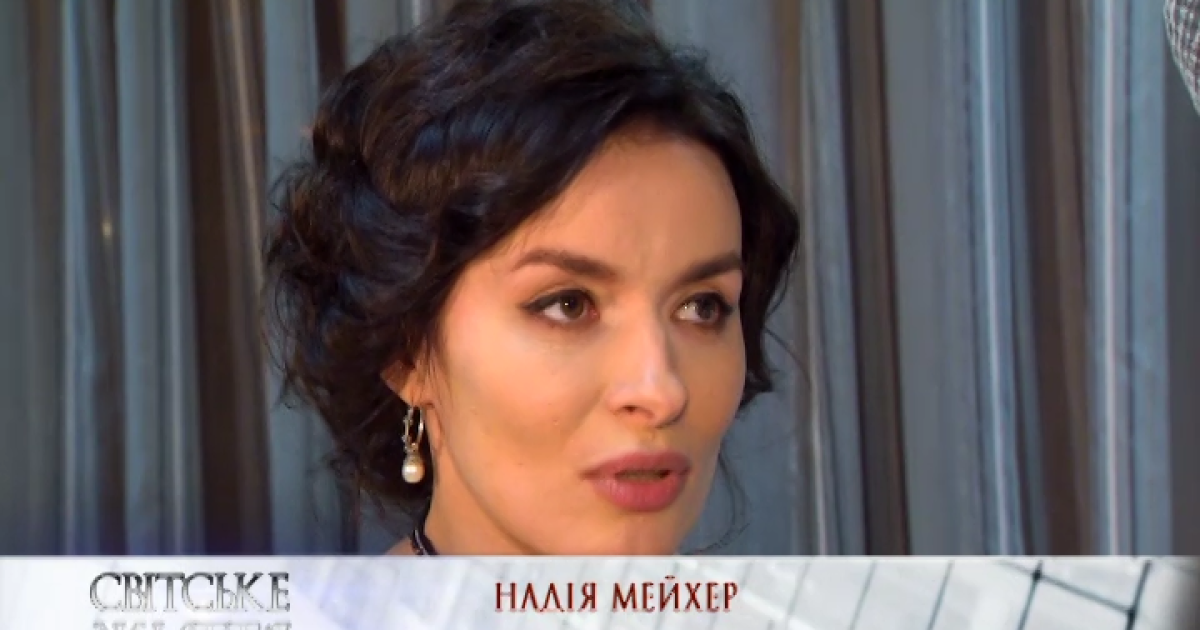 знакомство надия знакомство надия