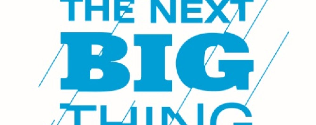 The Next Big Thing-2016 оголошує старт прийому кліпів на відомі українські пісні