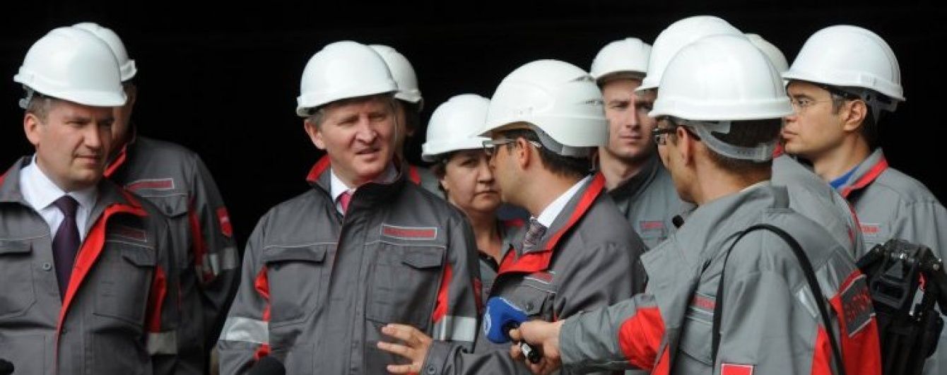 Компания Ахметова взяла под свой контроль Днепродзержинский коксохимический завод - СМИ