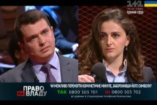 Кандидат на посаду директора Антикорупційного бюро за 2014 рік заробив усього 7 тисяч гривень