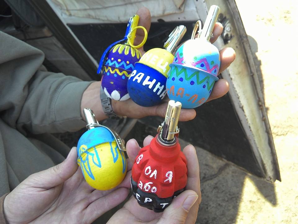 писанки в зоні АТО