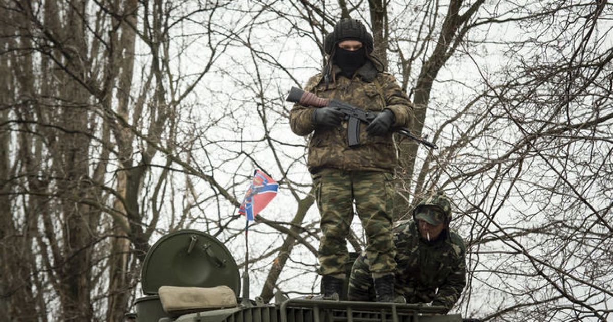 Под Донецком погиб военный АТО - СМИ
