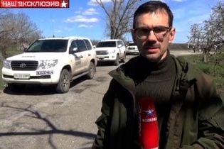 Бывший пленный волонтер опознал в подорвавшемся в Широкино российском журналисте своего мучителя
