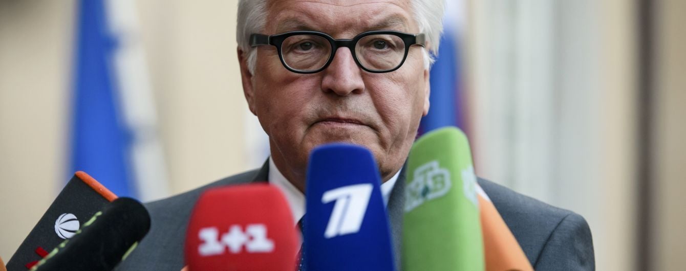 Влада Німеччини відреагувала на події в Мюнхені: міжнародні друзі і партнери — з нами
