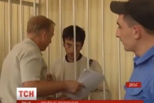 "Злісний порушник". Російський суд відмовив синові Джемілєва в достроковому звільненні